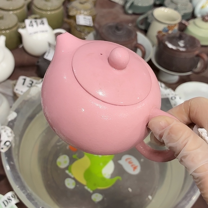 茶具微暇，介意勿拍