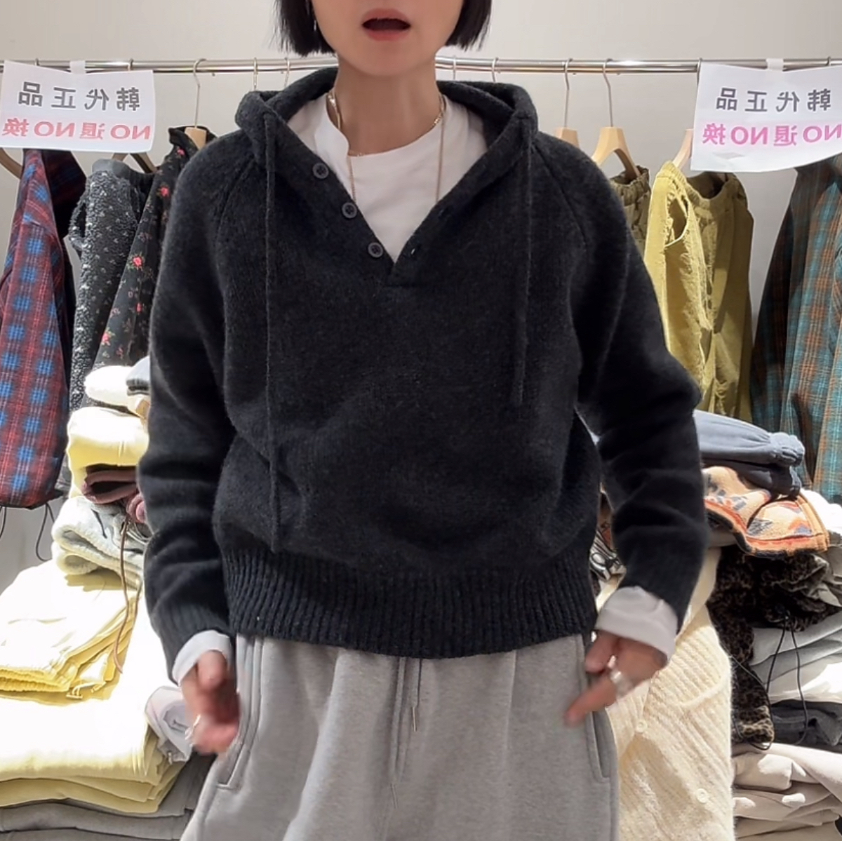 舜  韩国东大门正品带帽毛线卫衣