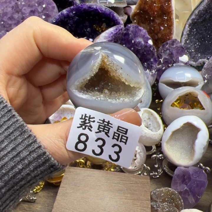 未镶嵌大型摆件（非配饰）紫晶833