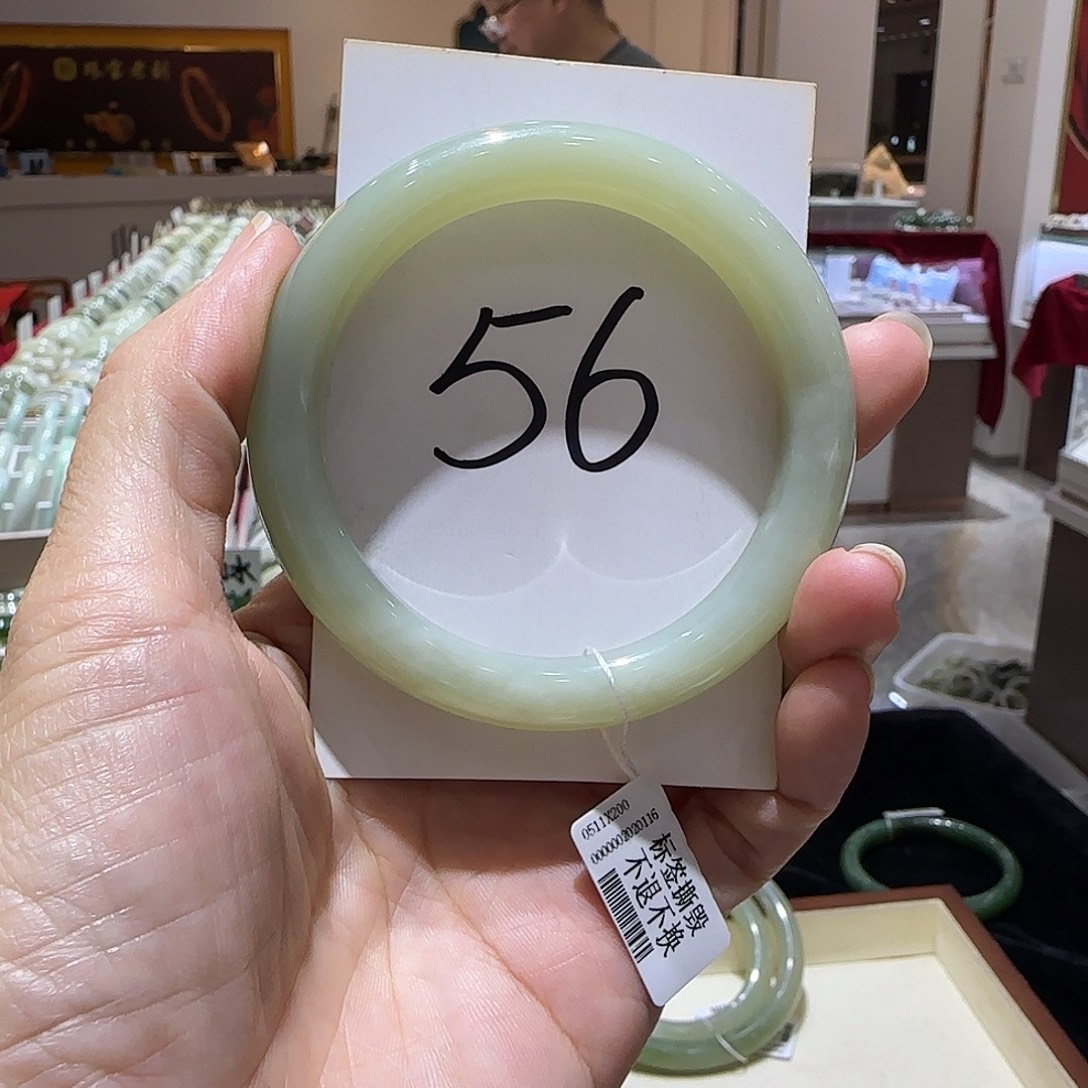 和田玉未镶嵌手镯699