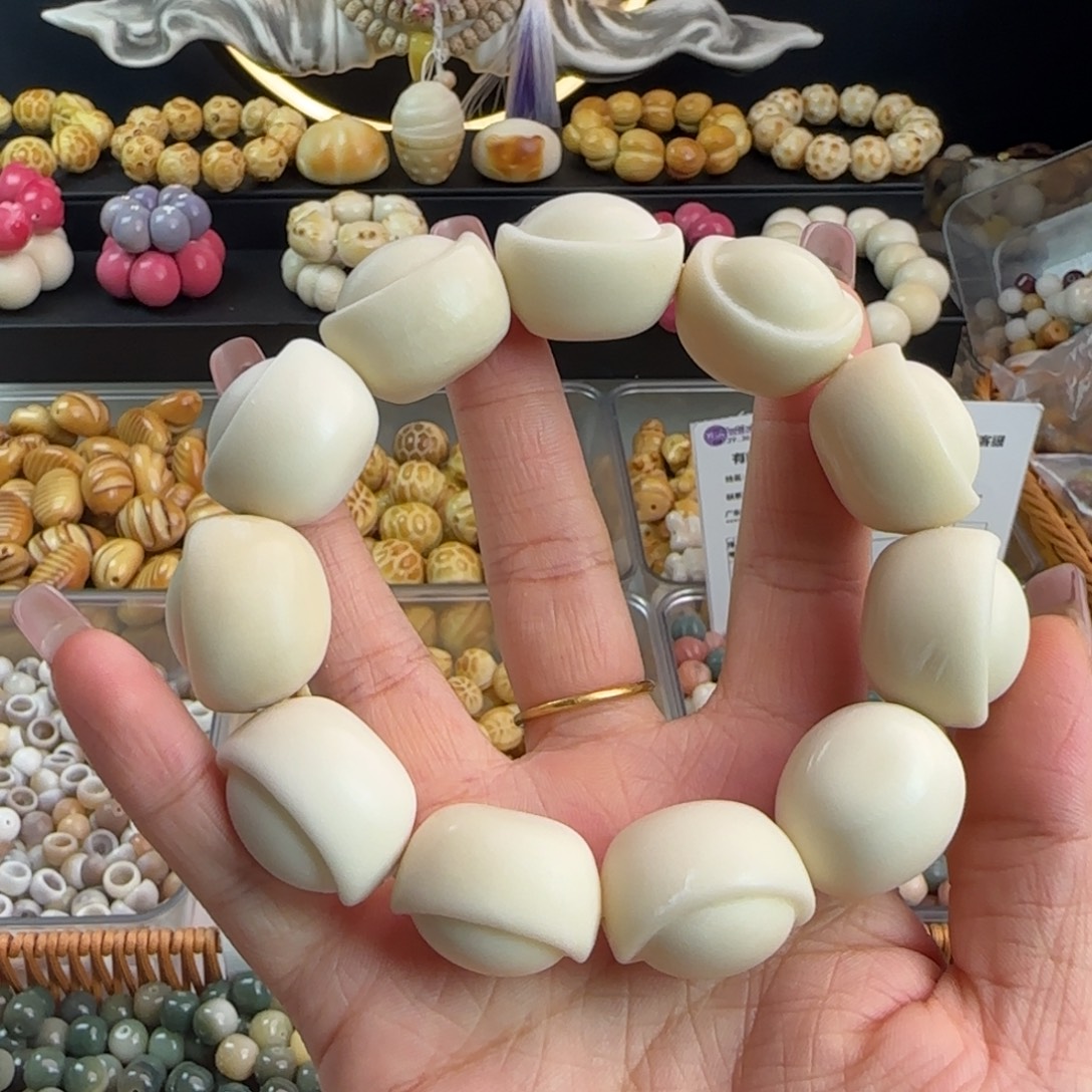 菩提根/象牙果吊坠微瑕牙果卡25左右元宝1串