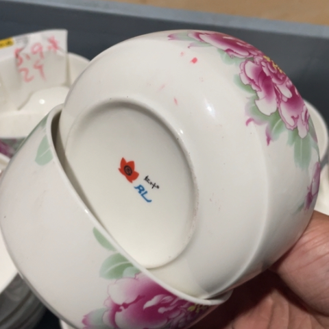 碟景德镇红叶陶瓷11厘米2个