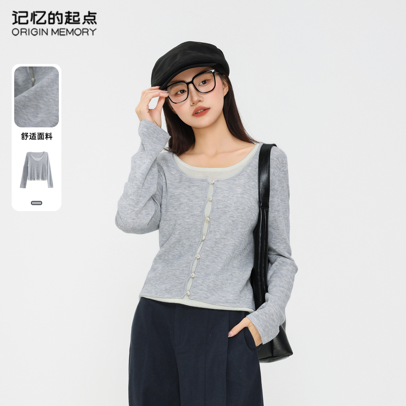 记忆的起点拼色假两件针织衫2025年春新款韩版开衫毛衣69AC50023