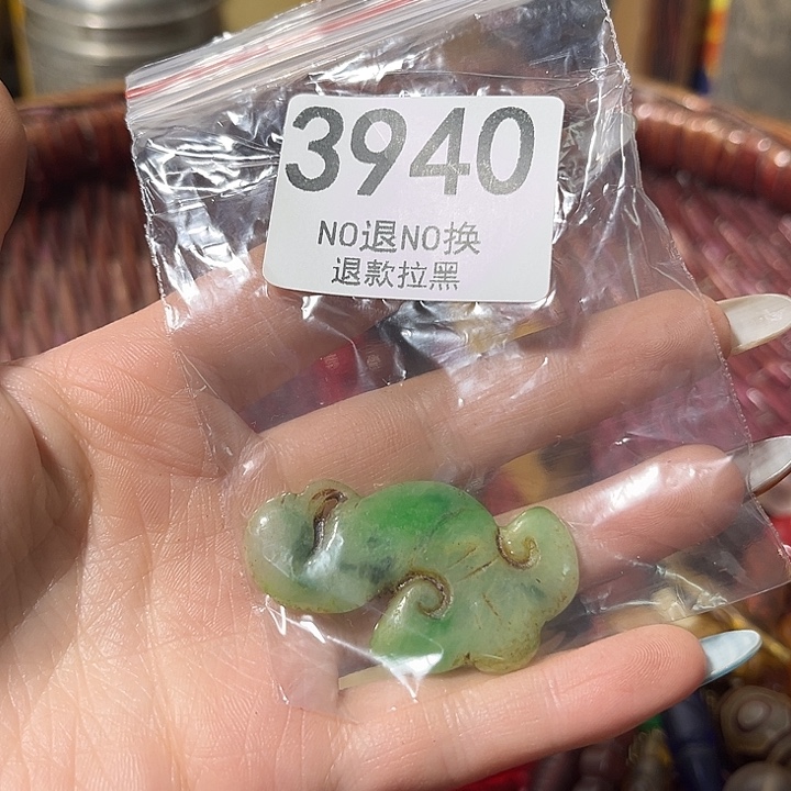 胜****花岗石非金属3940