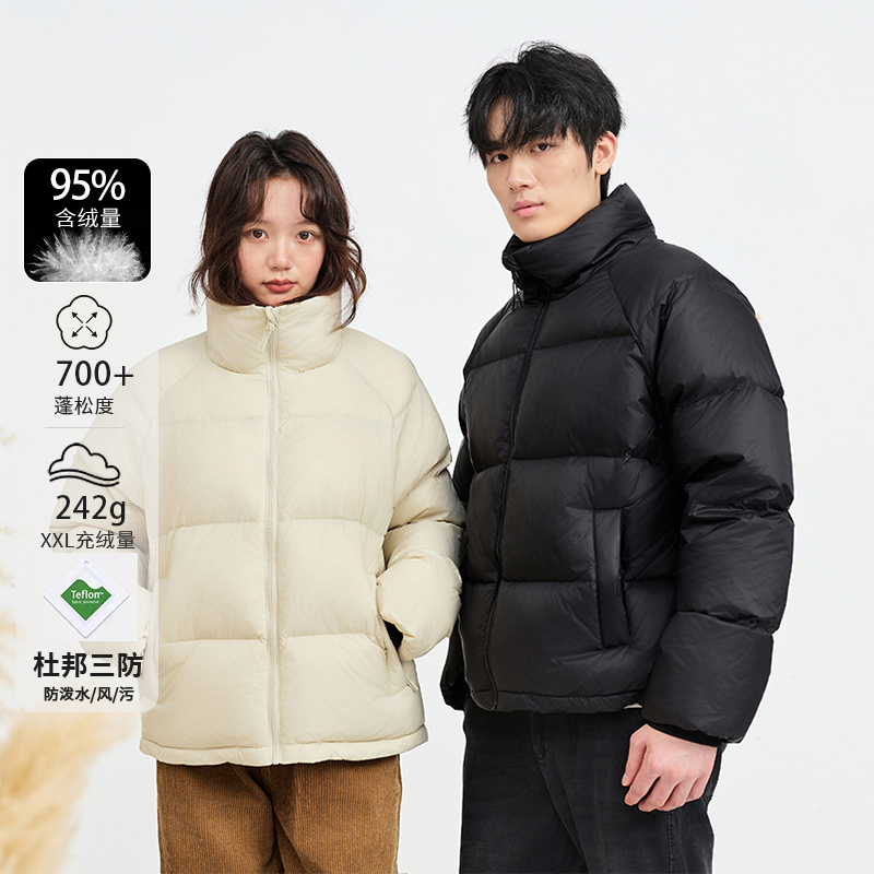 势羽2025年新款新国标95白鸭绒加厚情侣款户外面包服短款羽绒服女