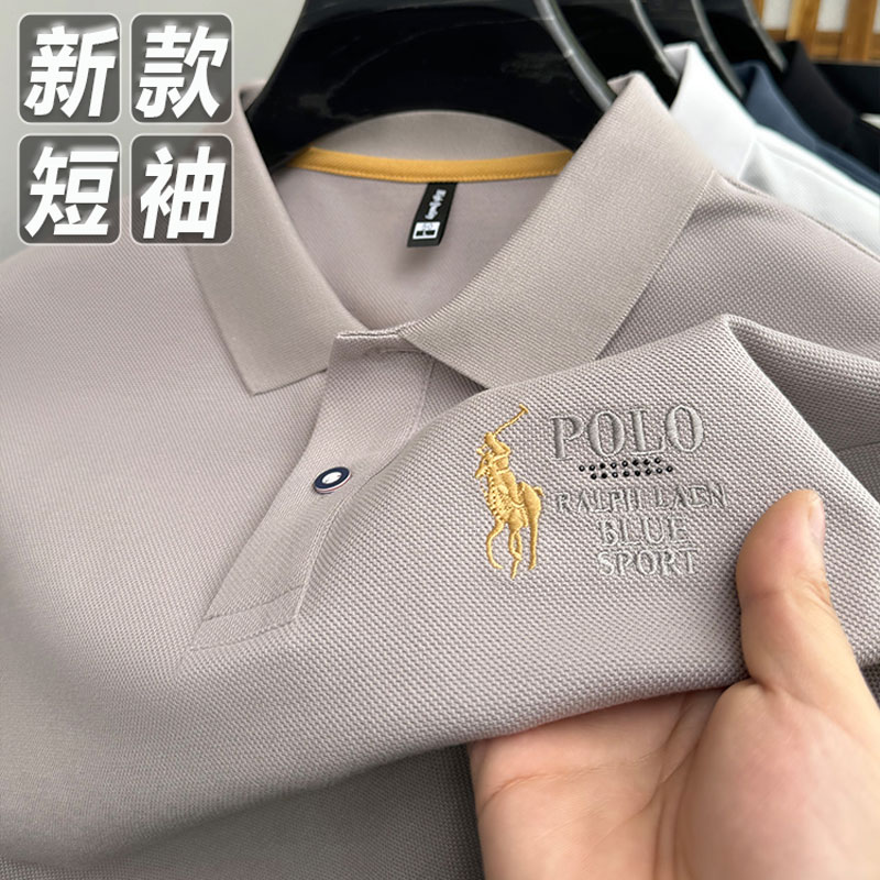 夏季新款男士短袖T恤纯色翻领高档POLO衫休闲大码透气半袖上衣男