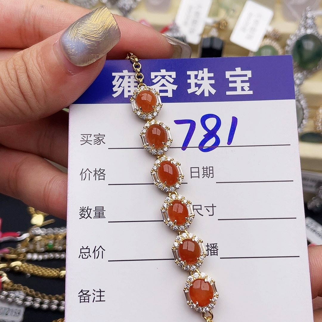 Y***虫翡翠戒指银S925镶嵌