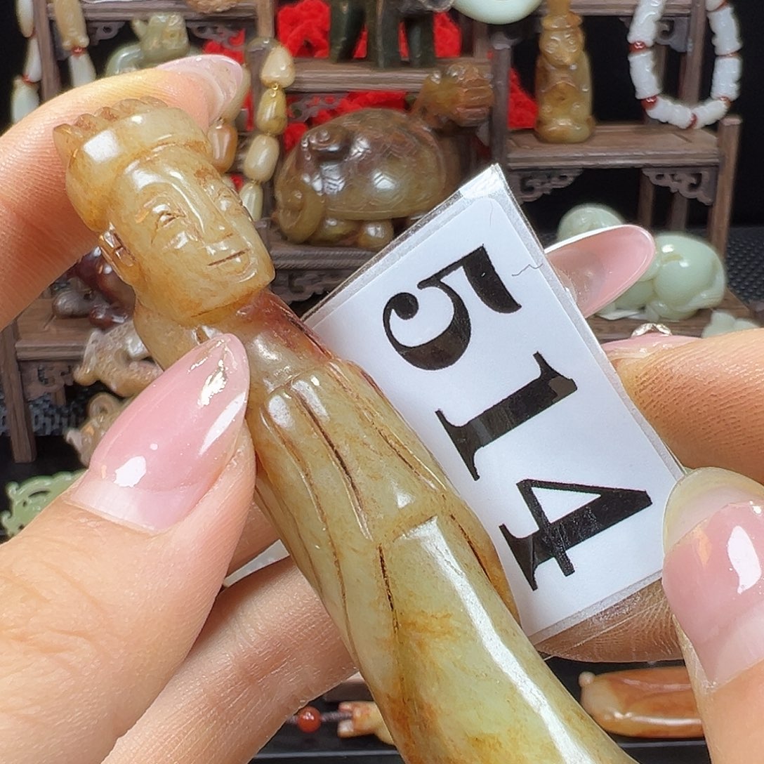 和田玉未镶嵌挂件