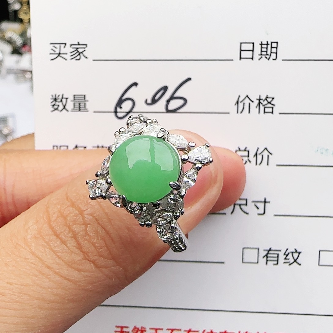银S925镶嵌戒指翡翠戒指