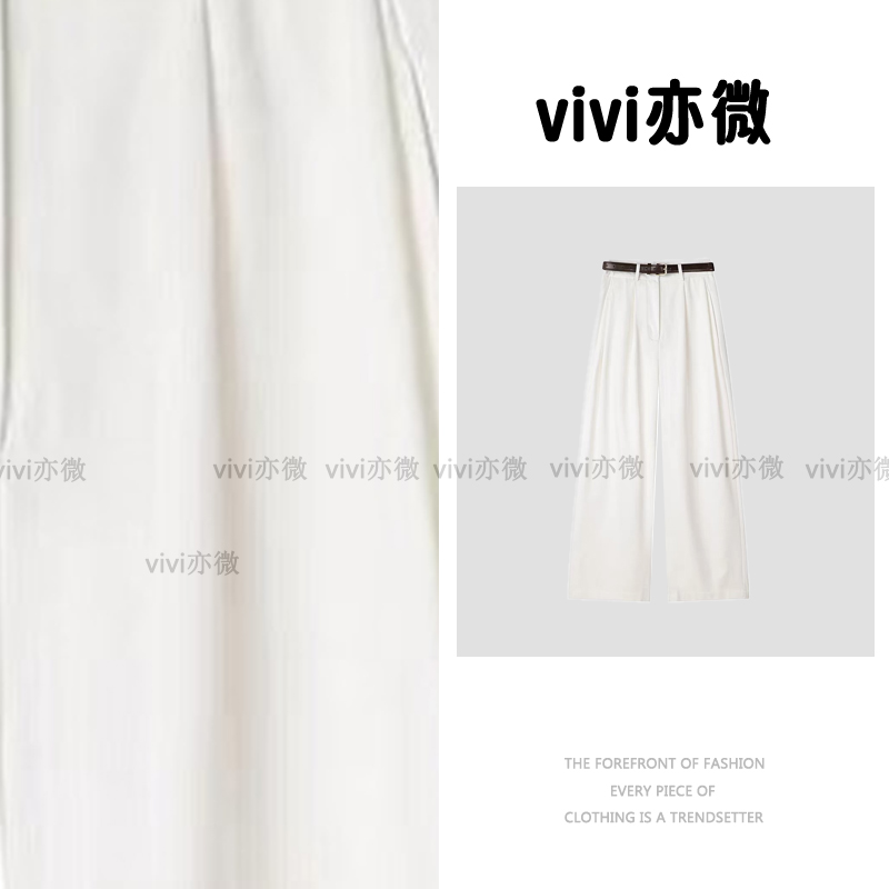vivi亦微 |百搭高腰阔腿裤垂感简约夏季纯色JYY-C2392