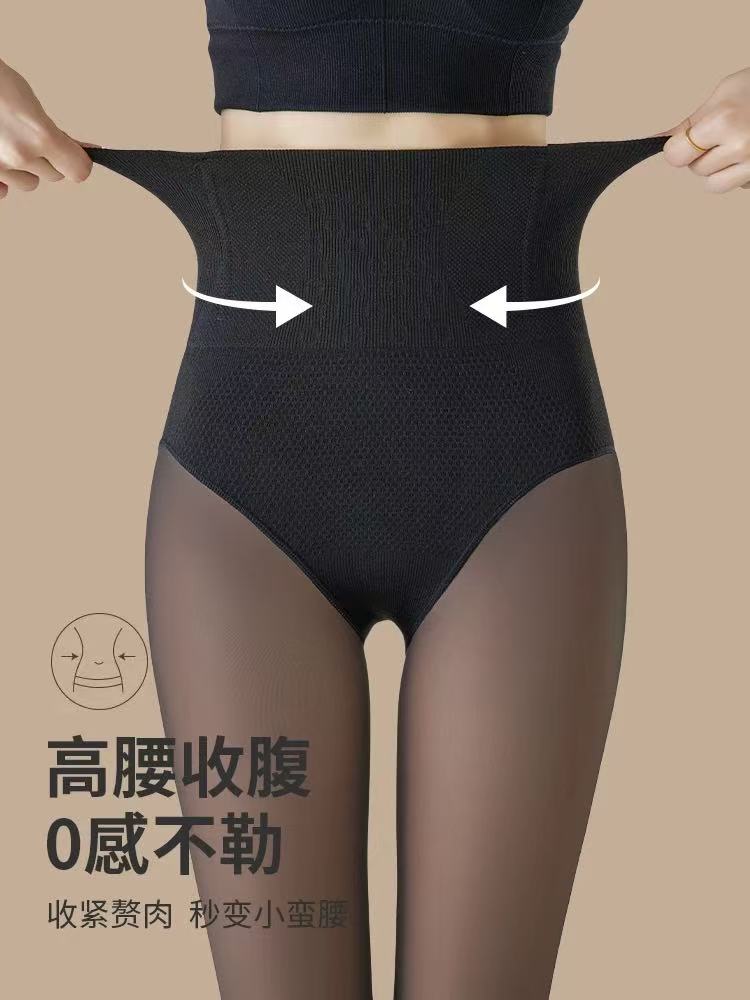 直播间专拍根据组合叫号下单各种厚度秋冬款高腰黑透肤打底裤