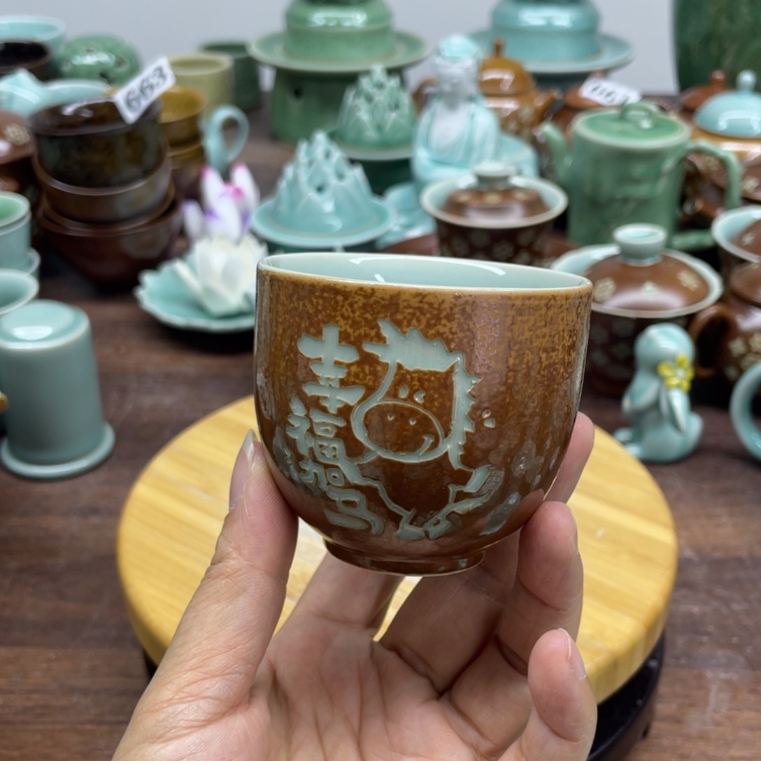 特价福利青瓷青瓷