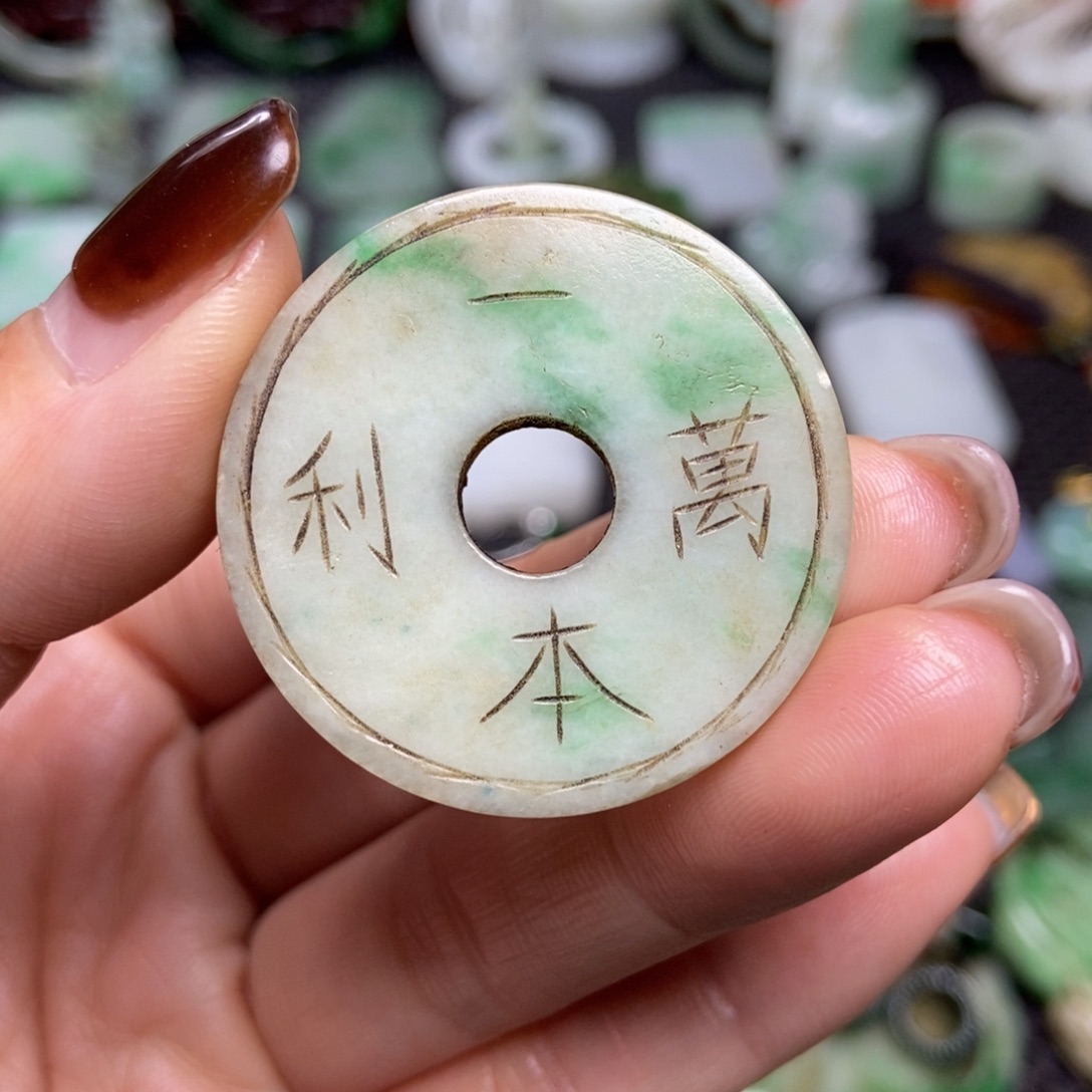 翡翠未镶嵌挂件清