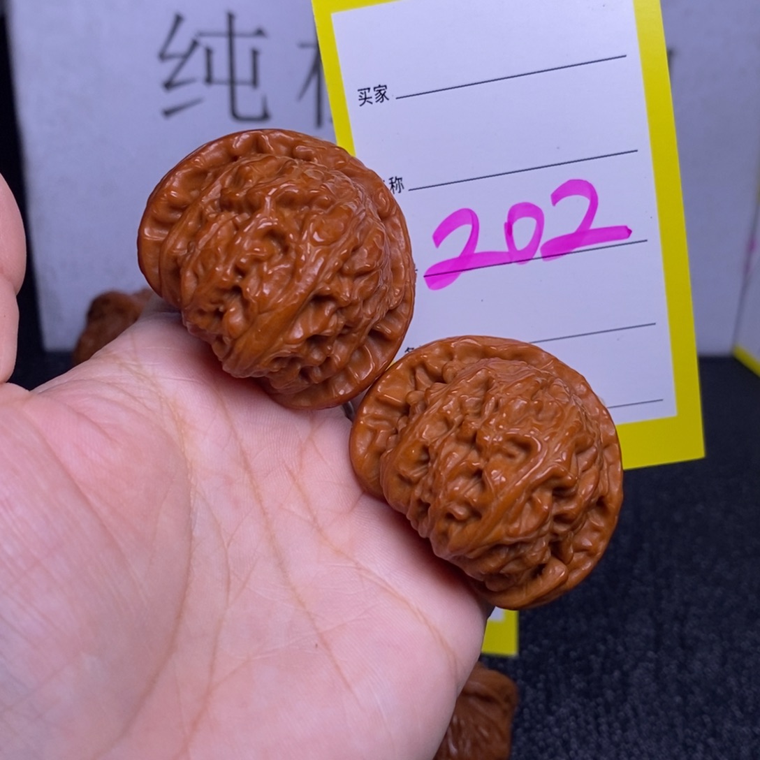 文玩核桃把件202/41白狮子