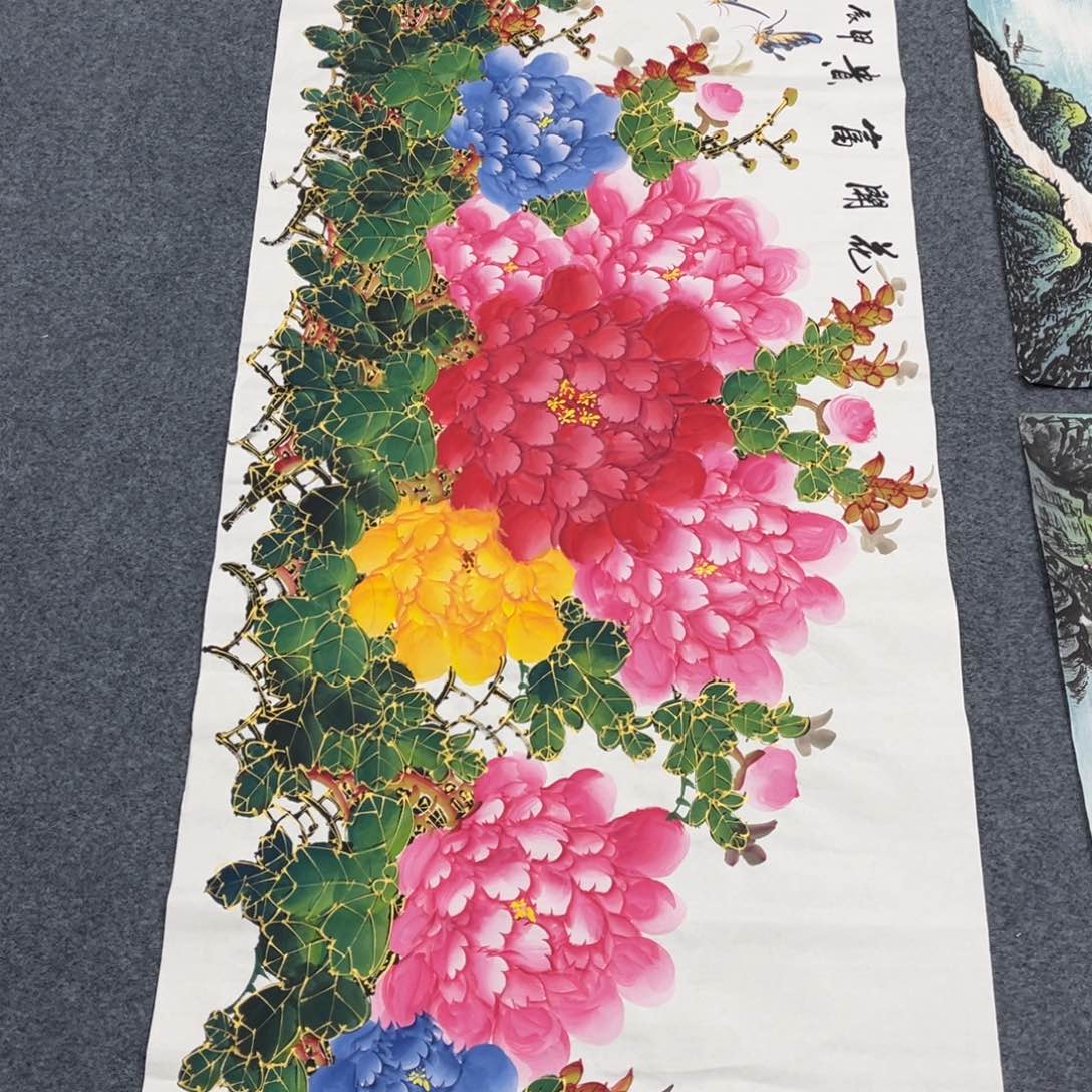 国画新号开播，福利多多