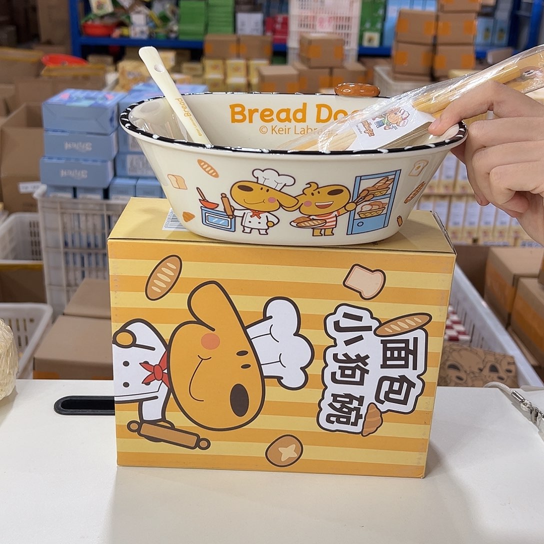 瓷195加勺筷陶瓷陶瓷陶瓷陶瓷陶瓷陶