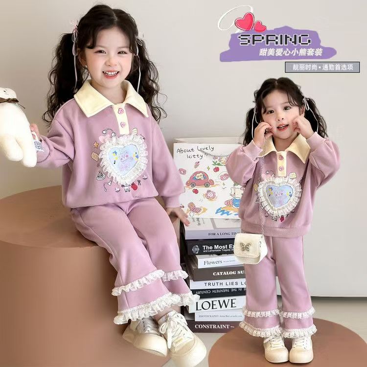 女童春季套装新款儿童女宝宝洋气网红炸街喇叭裤花边卫衣两件套