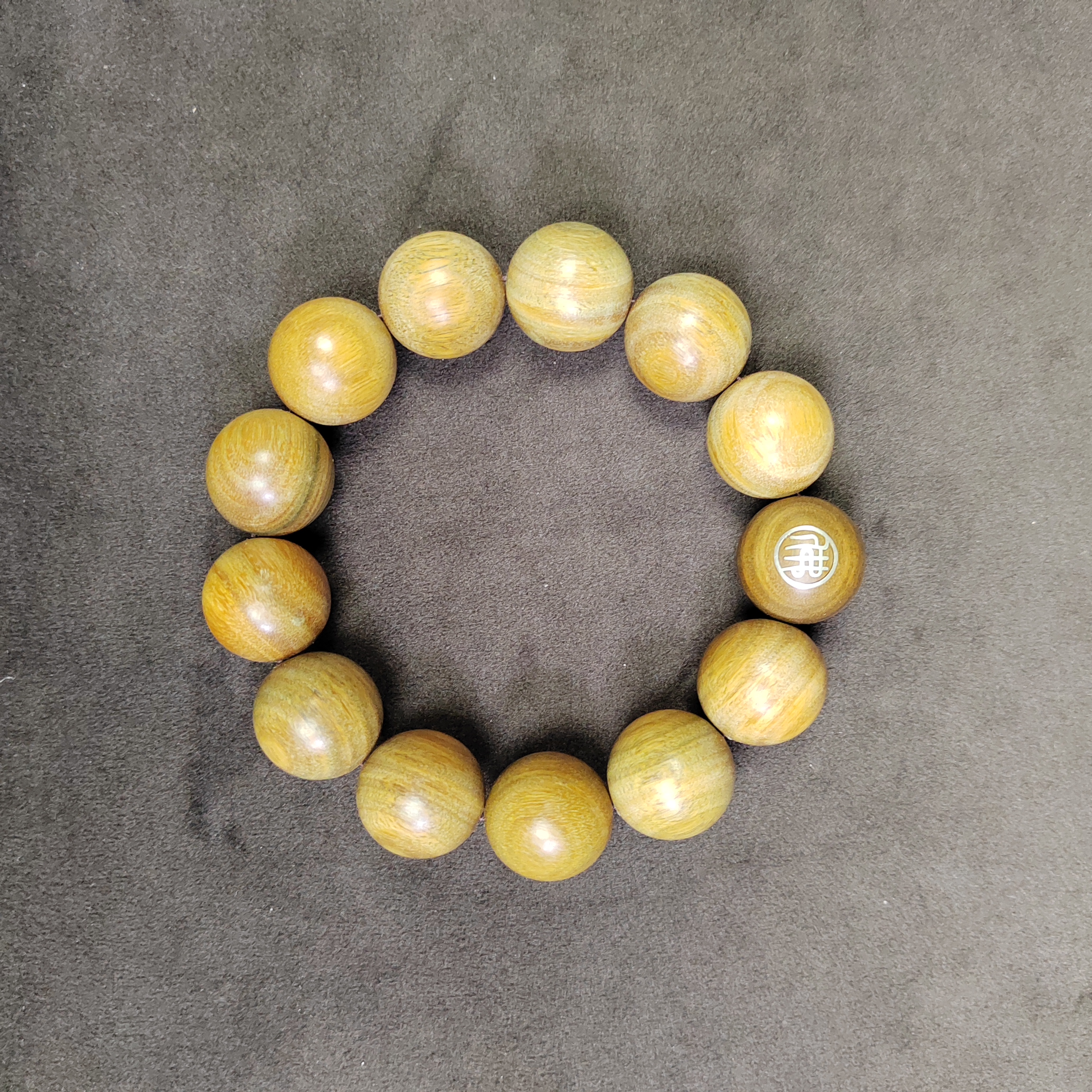 绿檀木镶银万字符手串创意复古镶嵌佛手香味男女佛珠手链可盘玩