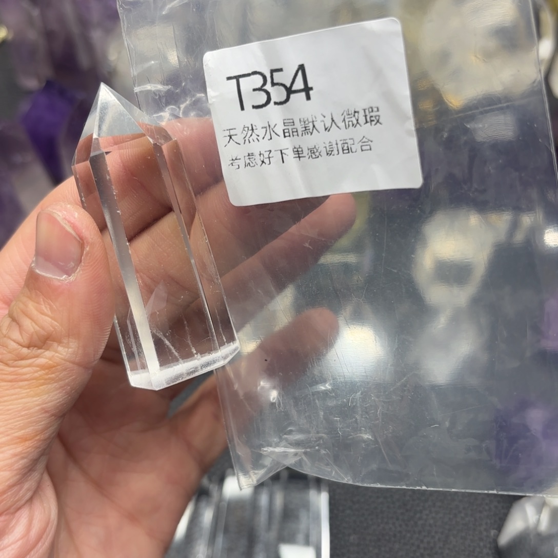 摆件未镶嵌水晶摆件