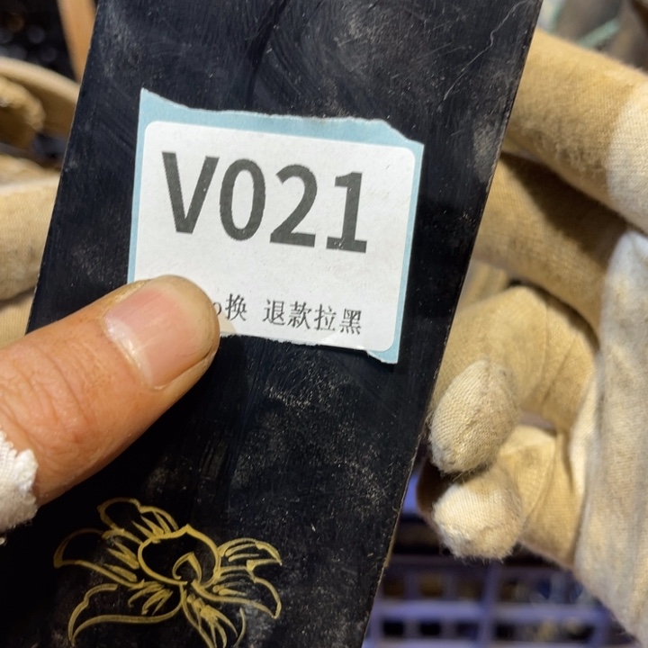 @***@陶瓷火爆热卖热卖热卖