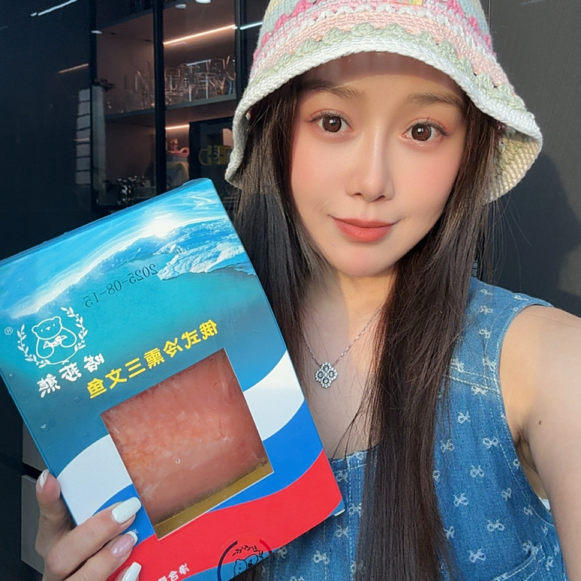 顺丰空运熏鱼娘娘同款三文鱼俄式烟熏三文鱼塔莎熊虹鳟枫糖三文鱼