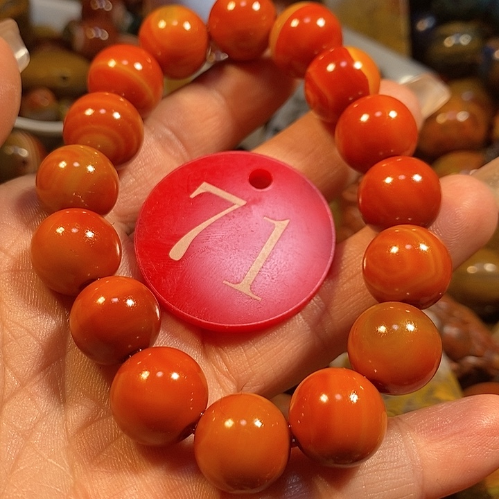 玛瑙/玉髓手链未镶嵌圣**尘