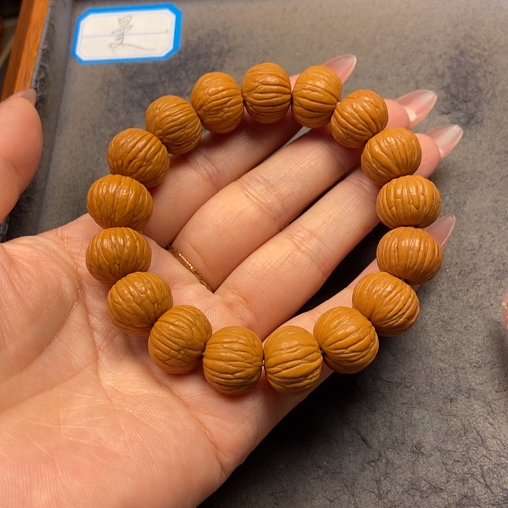 猴头核桃吊坠菩提