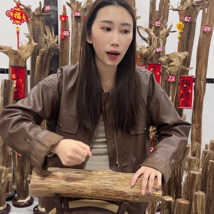 中式原料香薰香道