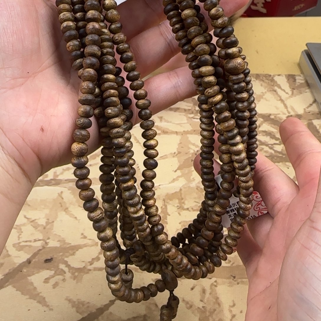 沉香手串白棋虫漏多样性发货1条14克