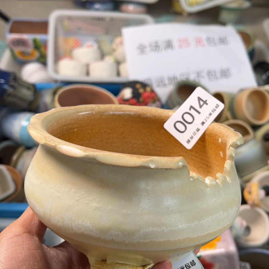 0014内口10.5景德镇手工制作瑕疵