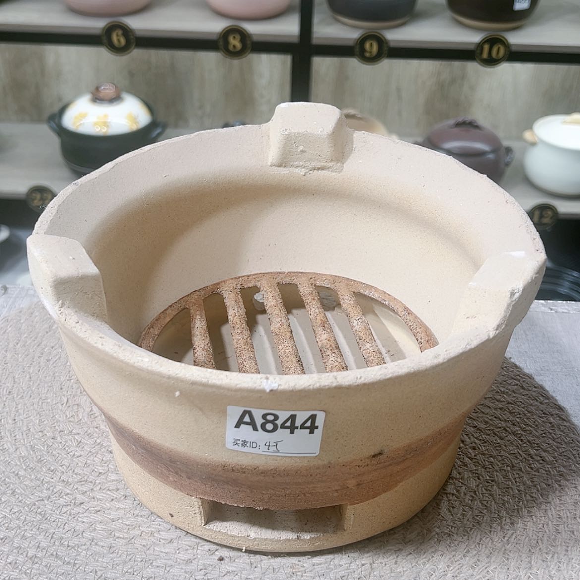 【闪购商品】碳炉瑕疵品844