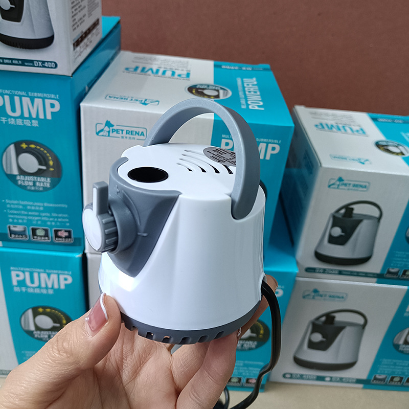 底吸换水器底吸泵抽水泵粪小型鱼鱼缸潜水泵吸便水族箱水循环