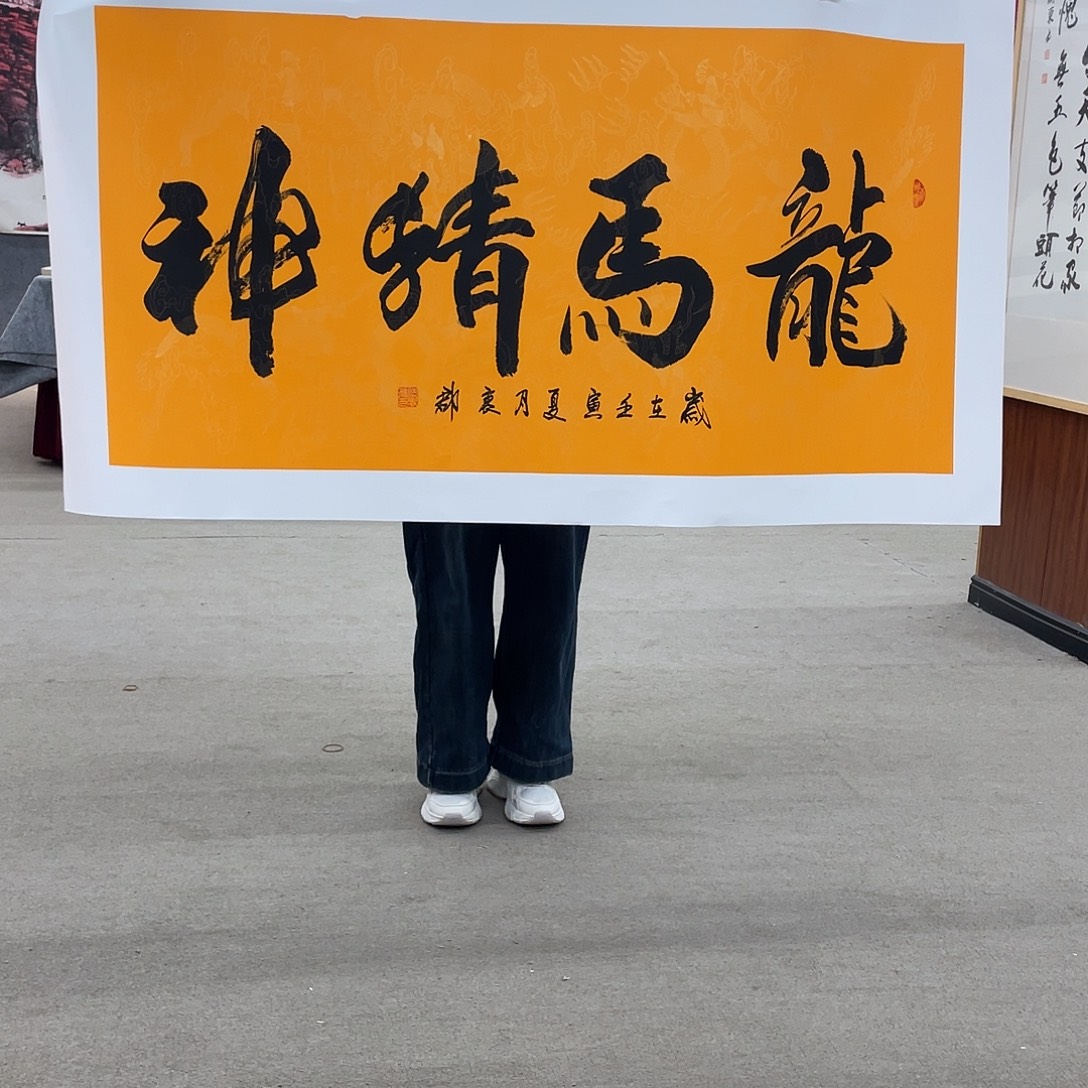 国画可口可乐公司在淘宝上发布的这
