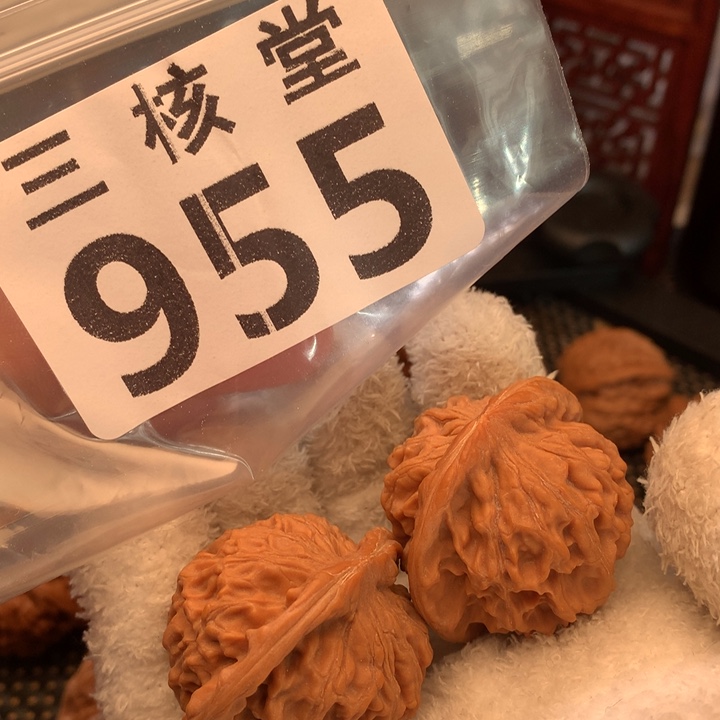 吊坠文玩核桃凤凰台39