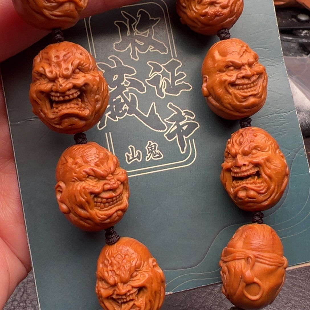 手串/手链橄榄核橄榄核