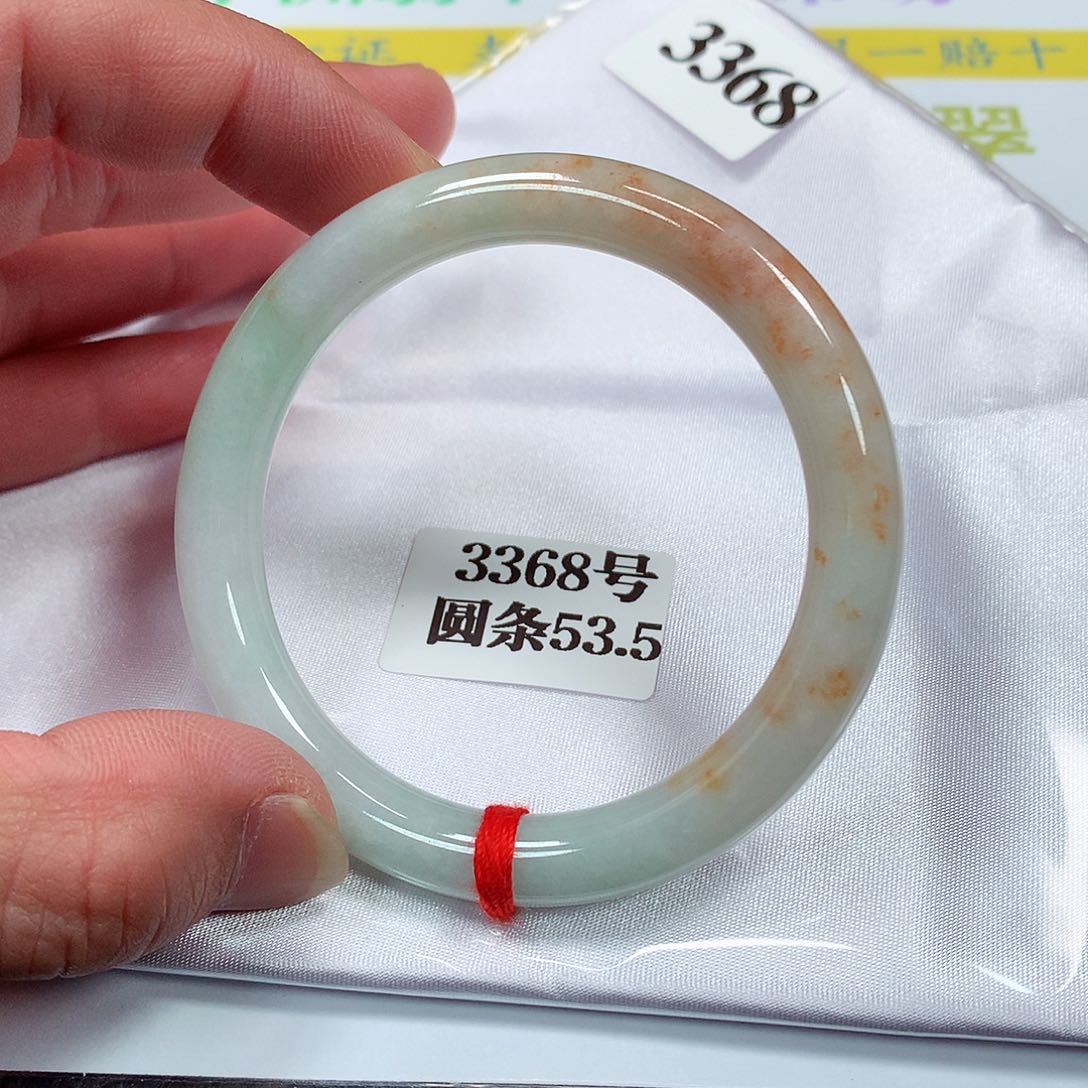 【闪购商品】翡翠手镯未镶嵌3368号