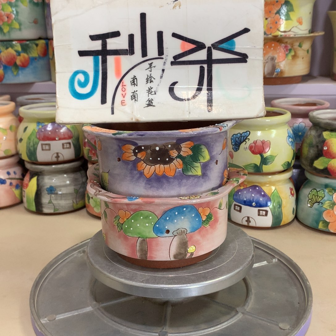 顽*兔福利花盆，福利花盆