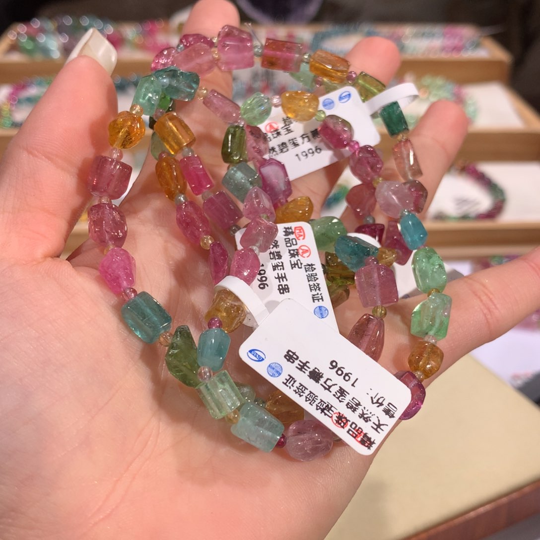 碧玺多样性发货一件未镶嵌