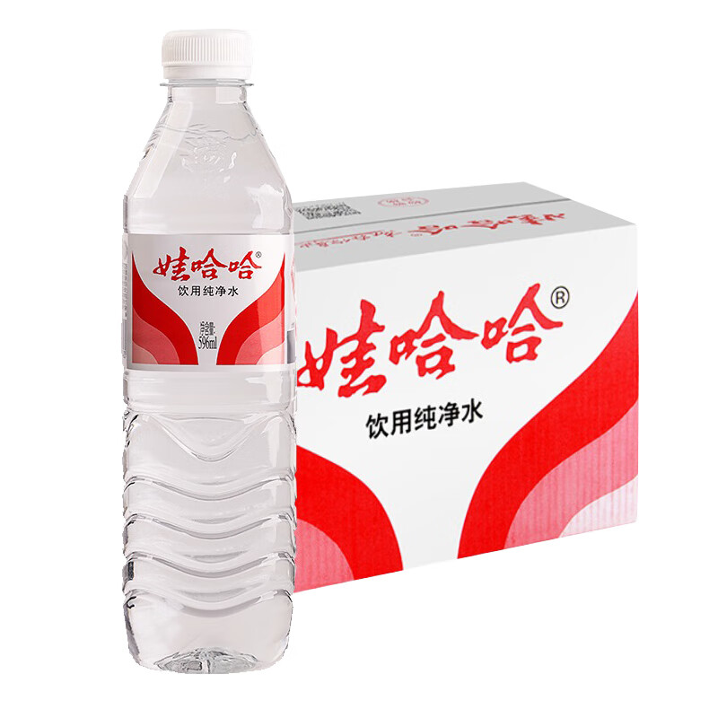 娃哈哈饮纯净水596ml*24瓶纸箱装饮用水招待办公企业用水新老包装