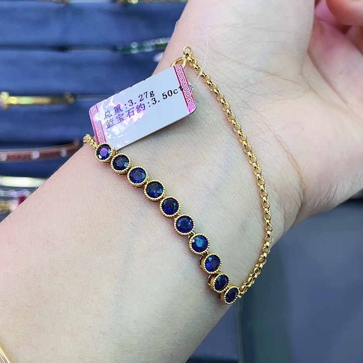蓝宝石18K金镶嵌手链3.50克拉皇家蓝