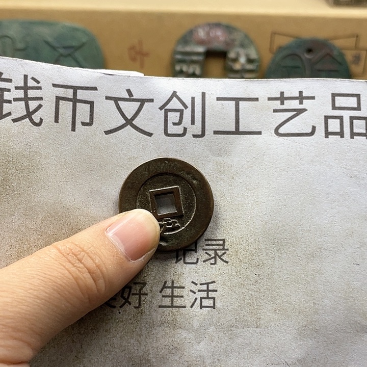 暮**士收藏的小小小小小小小