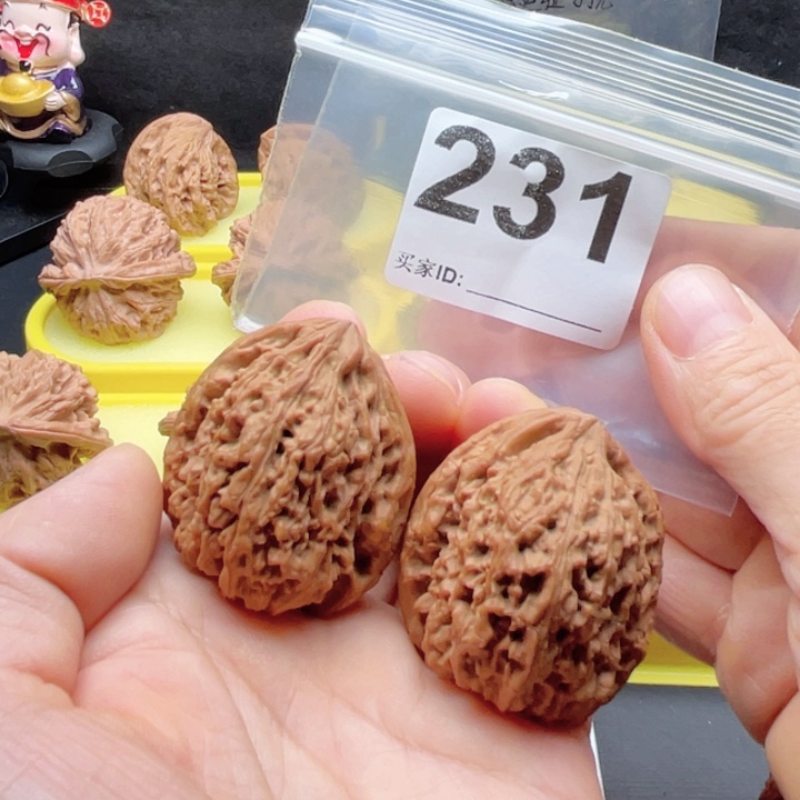 吊坠文玩核桃南疆高炮35 36 39