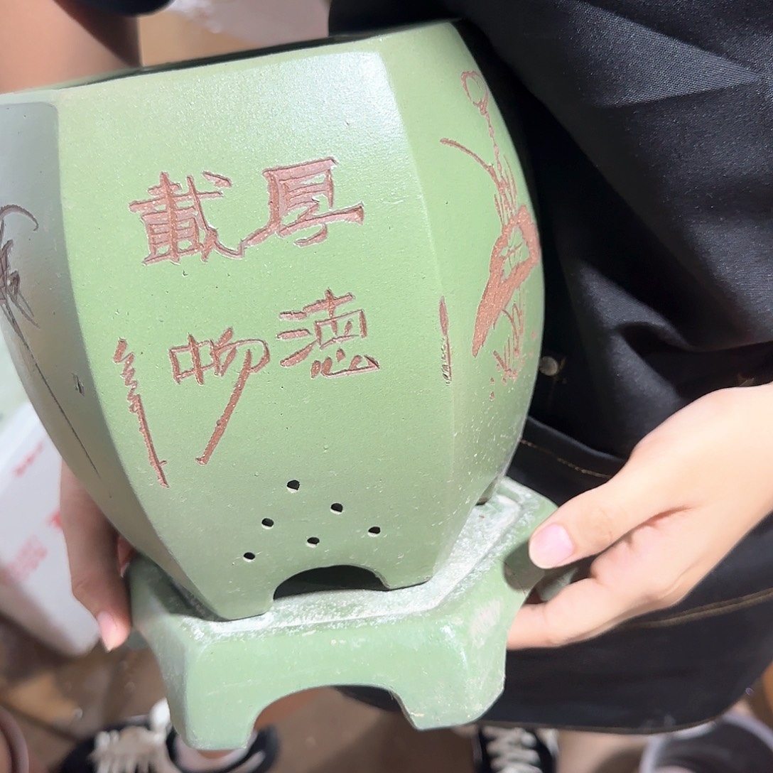 紫砂花盆瑕疵口径口径