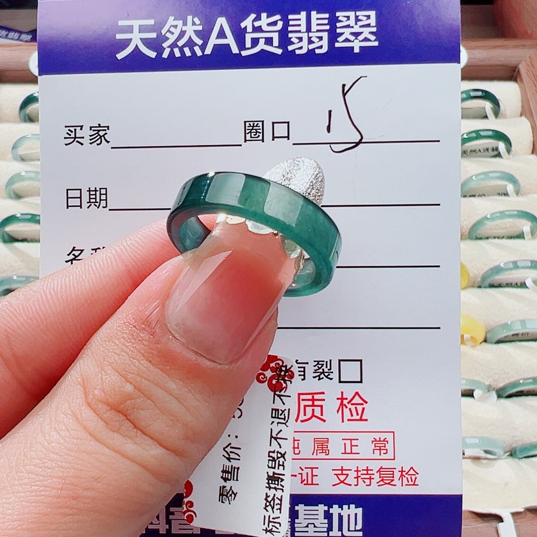 图***图翡翠未镶嵌戒指戒指