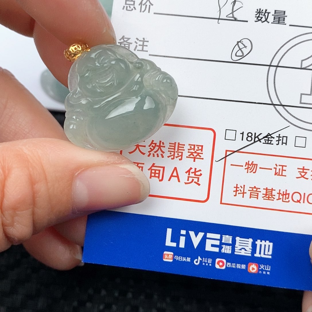 翡翠颈饰18K金镶嵌吊坠