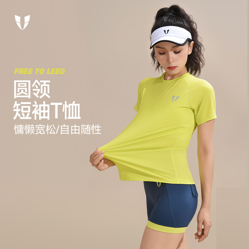 马甲线玉米格运动上衣透气弹力瑜伽服女士漂亮跑步服F2513T534