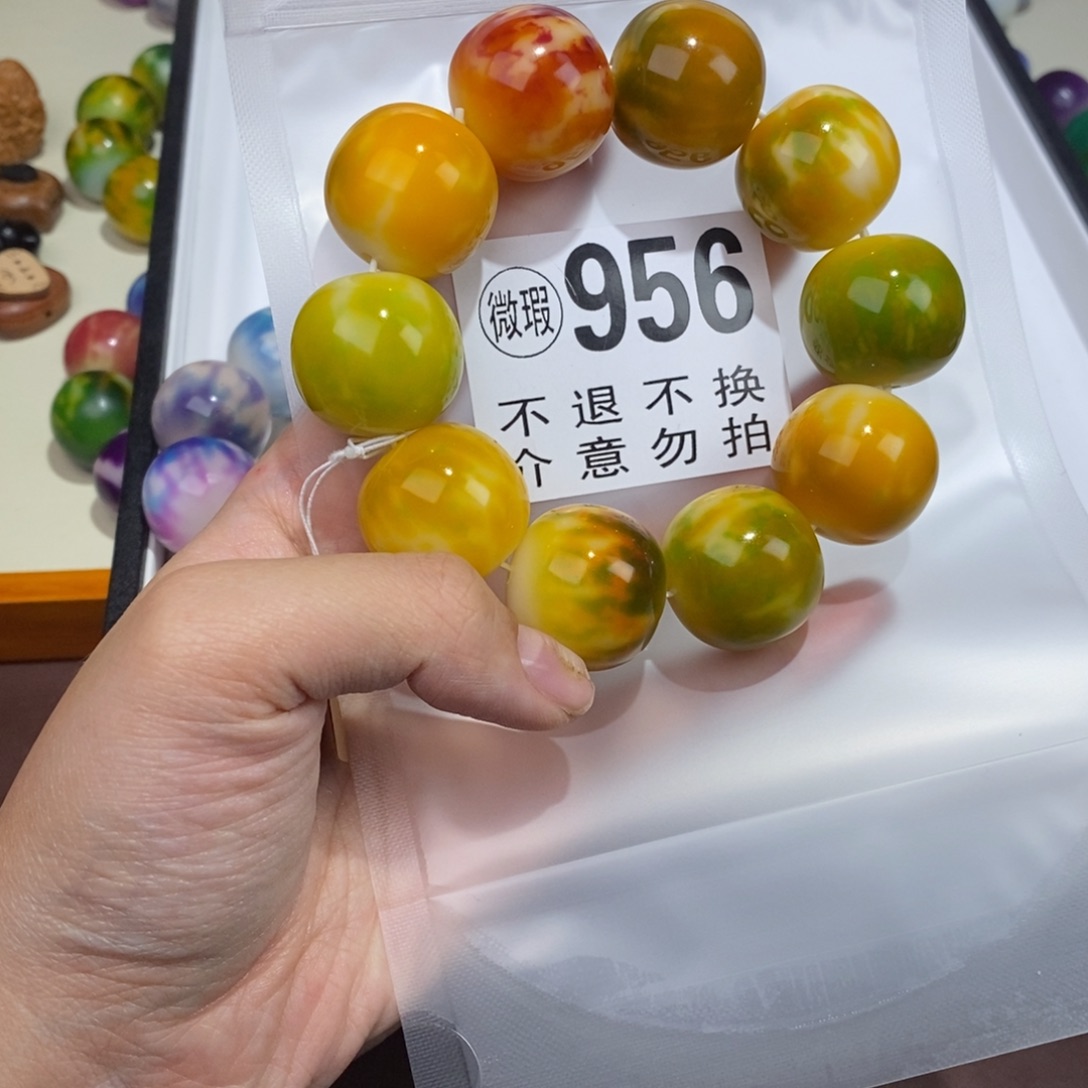 手串白玉菩提956瑕疵不退不换