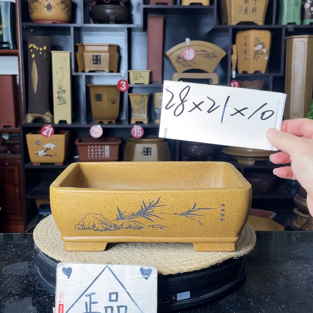 紫砂紫砂艺术紫砂工艺