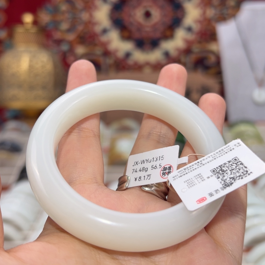 和田玉未镶嵌手镯