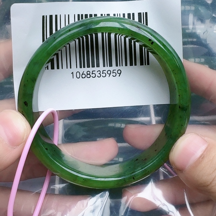 和田玉（碧玉）手镯未镶嵌62